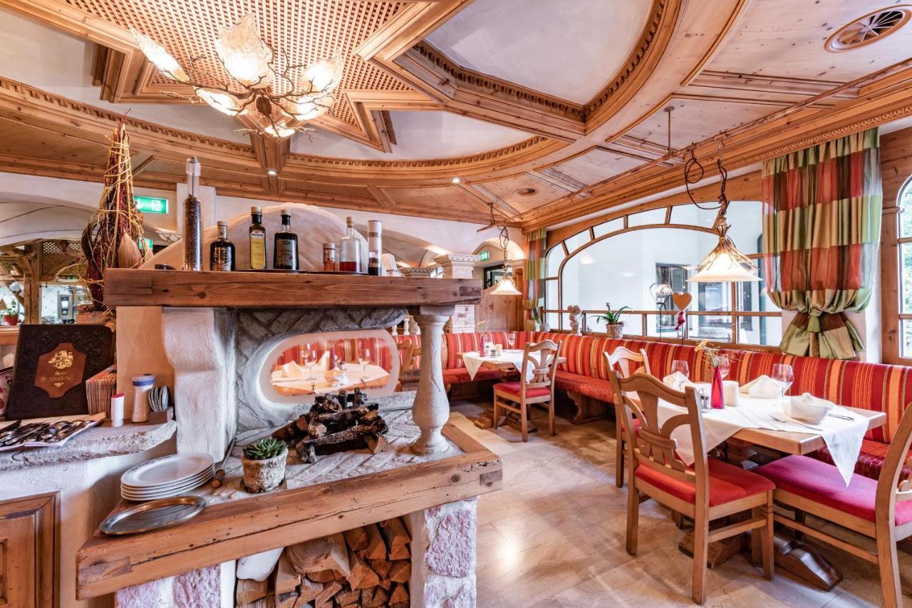 Hotel Pramstraller Mayrhofen
