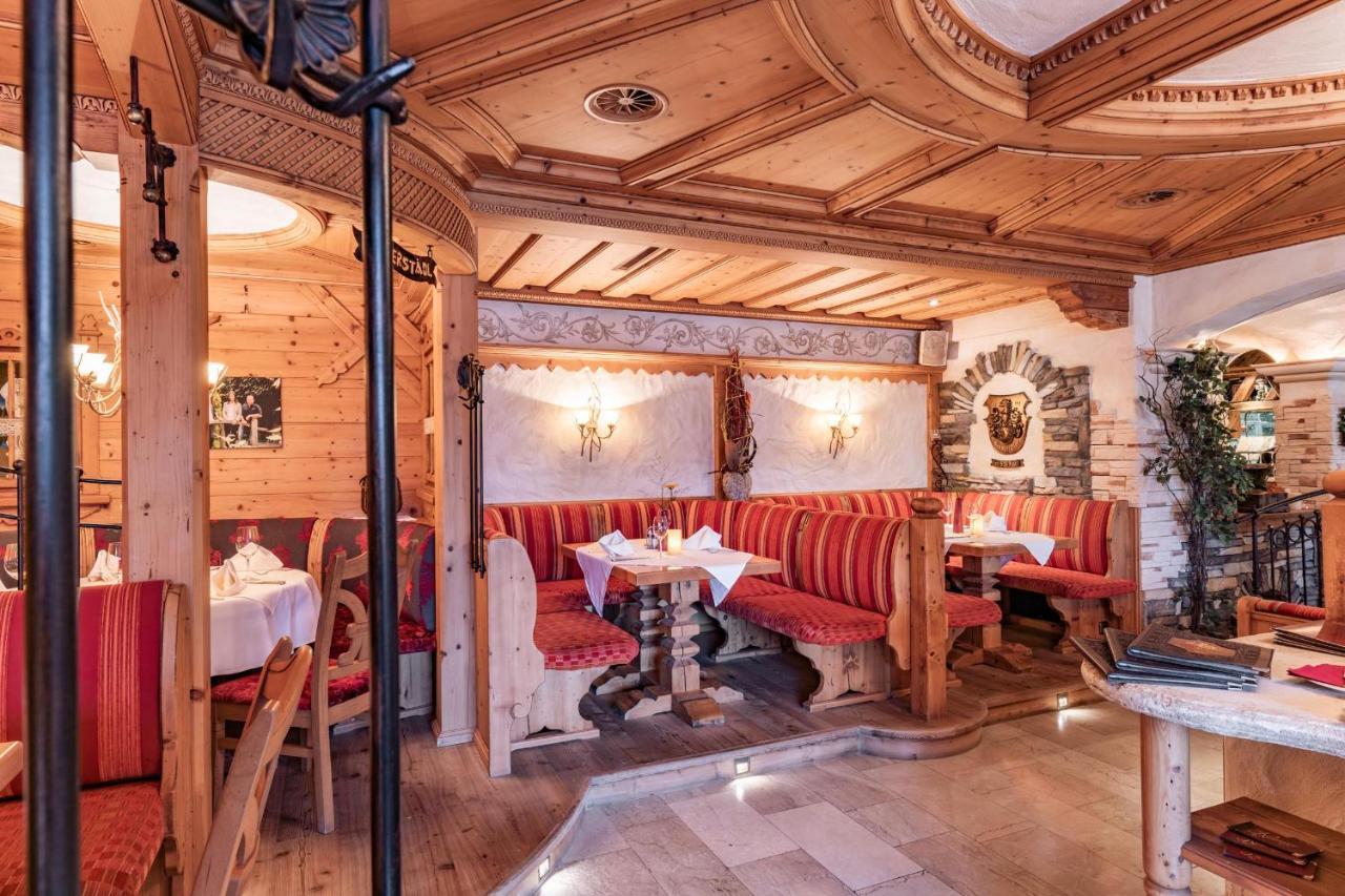 Hotel Pramstraller 4*