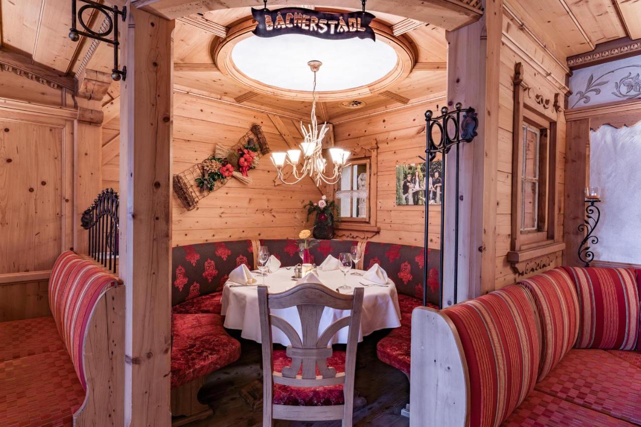 Pramstraller Hotel Mayrhofen